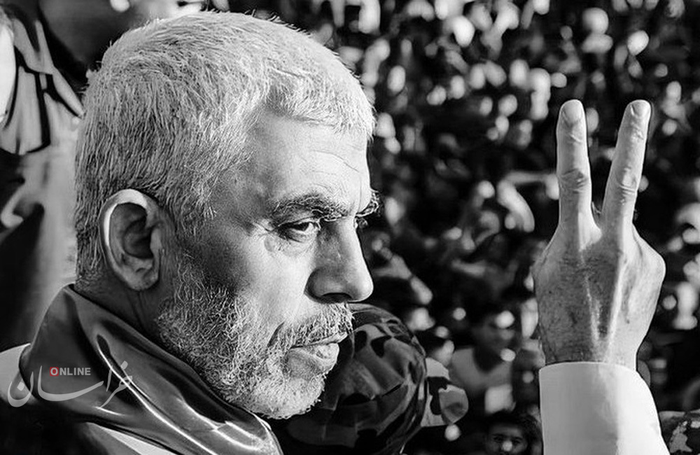 خطای بزرگ کفتارها