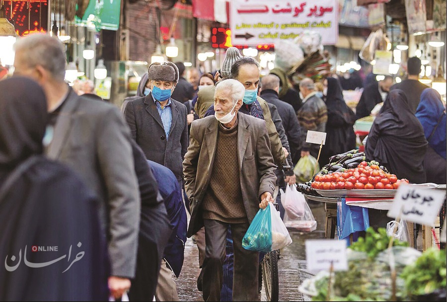 معیشت در اولویت