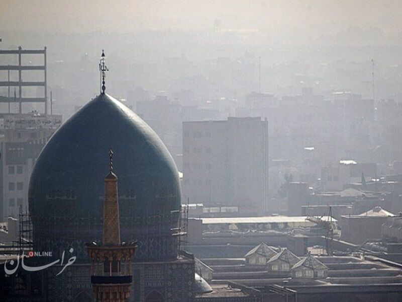 هوای ۶ منطقه کلانشهر مشهد در وضعیت هشدار آلودگی است
