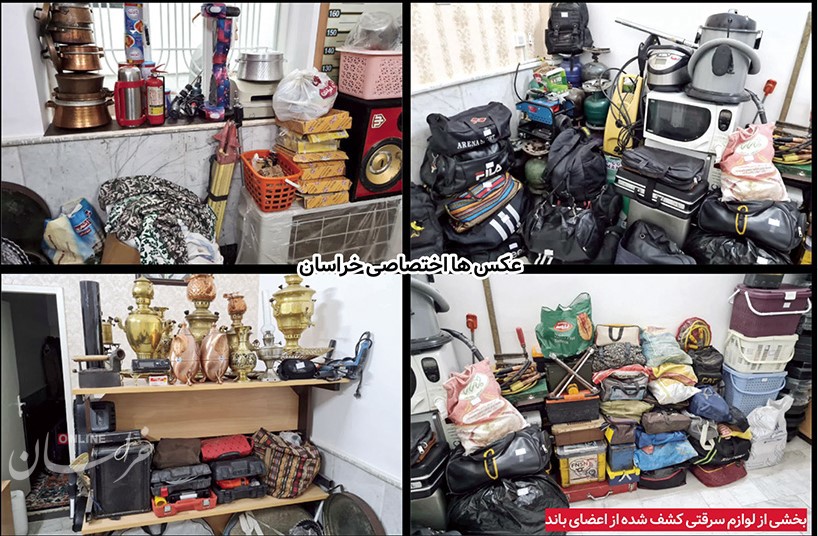 عاملان سرقت های شبانه از منازل و خودروها در چنگ پلیس!