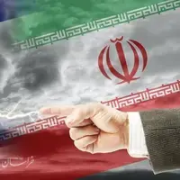 معمای «گرداب بحران»