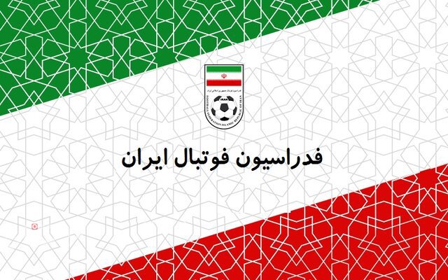 گمانهزنیها درباره انتخابات فدراسیون فوتبال/ وزیر سابق میآید؟