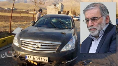 عکس چهره باز 2 فرد مرتبط با ترور شهید فخری زاده