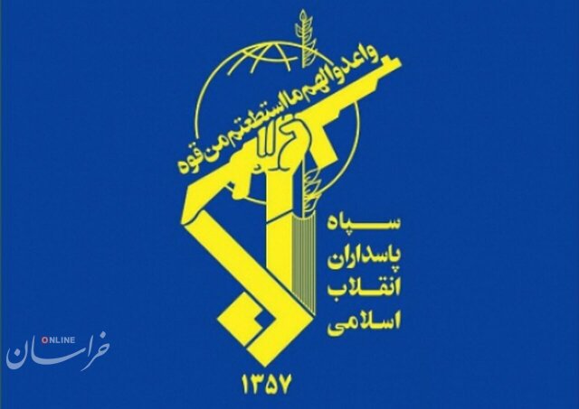 شهادت ۳ تن از رزمندگان نیروی زمینی سپاه