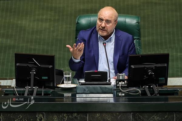 قالیباف: متناسبسازی حقوق بازنشستگان از پنجشنبه واریز میشود