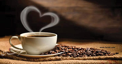 روزی چند فنجان قهوه بیخطر است؟