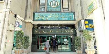 مطالبات فرهنگیان در آستانه تسویه