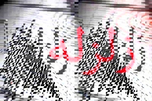 وقوع زمین لرزه ۴ ریشتری در رامسر