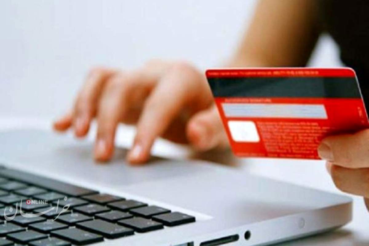 درگاههای بانکی زیر ذرهبین پلیس