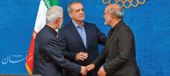 چالش های مرزی اسکندر