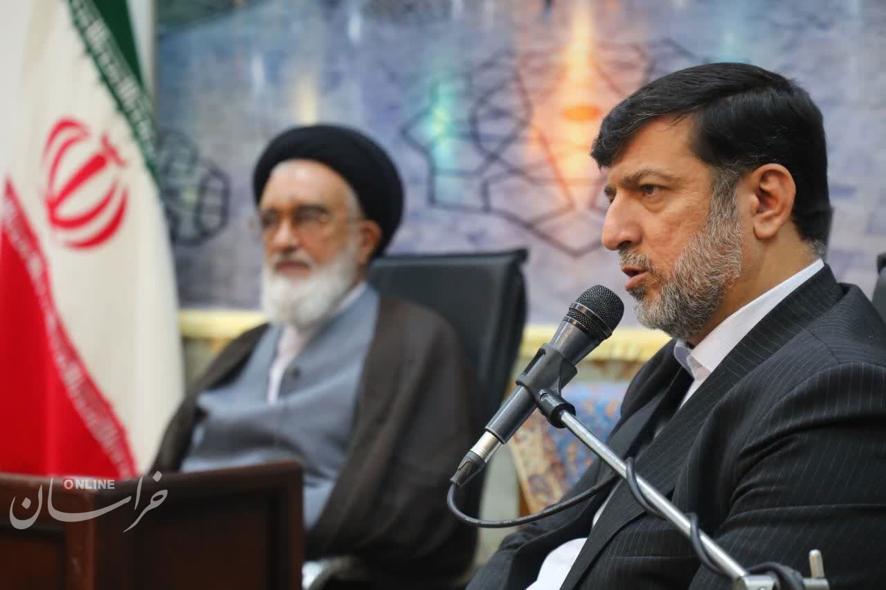 «روز قم» ثبت ملی شد