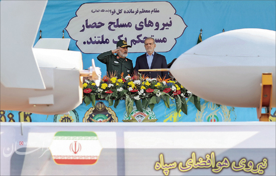 روز عرض اندام بالستیک ها