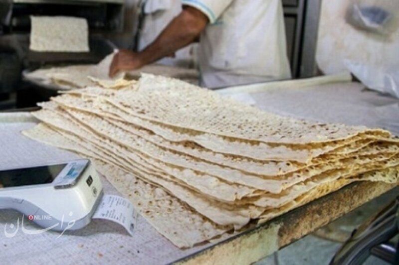 نرخ نان در مشهد و خراسان رضوی افزایش یافت