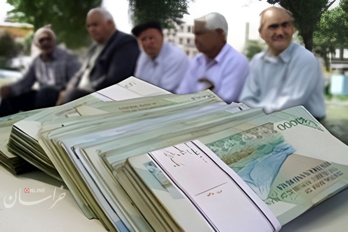 آغاز واریز ۳۰ میلیونی برای بازنشستگان بانک رفاه