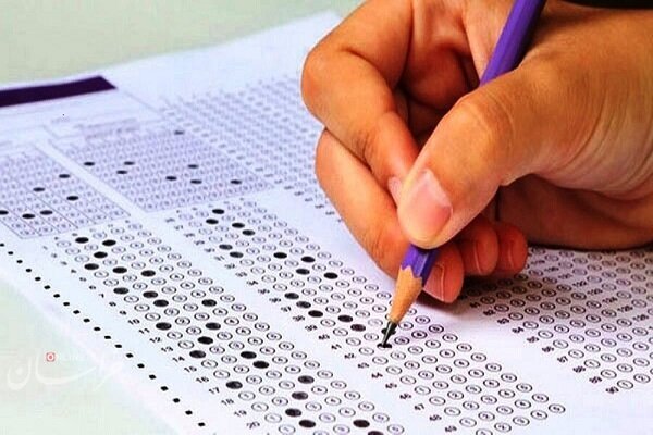 مهلت انتخاب رشته کنکوریها تمدید شد