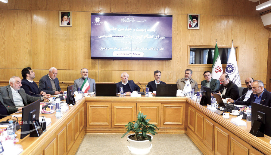جاماندگی خانوار از رفاه!
