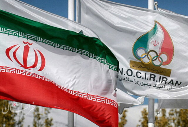 IOC حساب کمیته المپیک ایران را باز کرد/ ورود ۲۴۰ هزار دلار به ایران