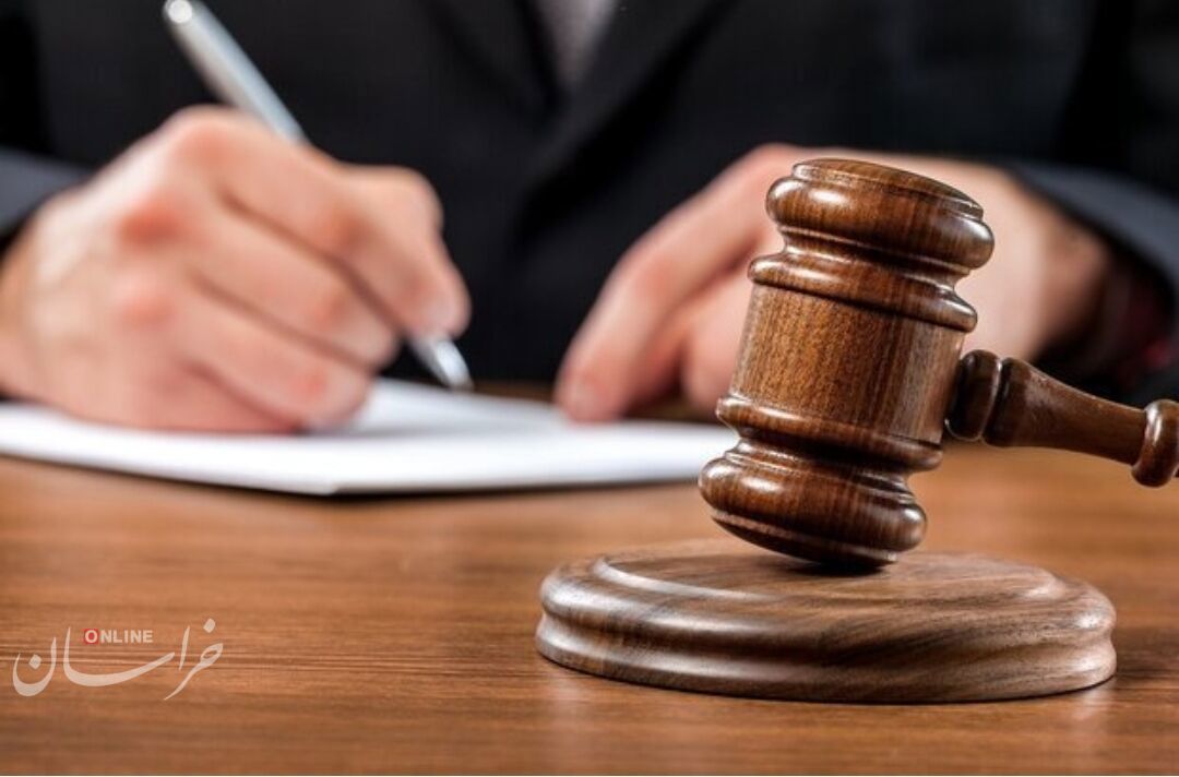 نقض حکم اعدام محیطبان کرمانی در دیوان عالی کشور