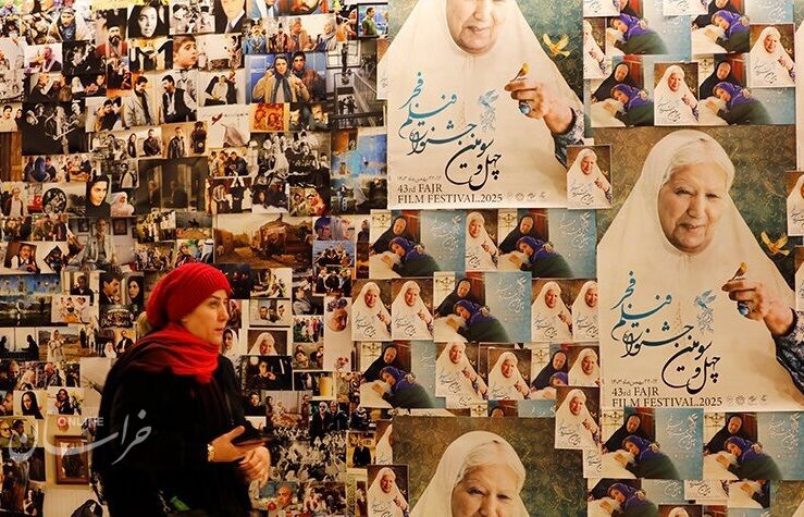اختلال مالیخولیا در جشنواره فجر با «لاک پشت»