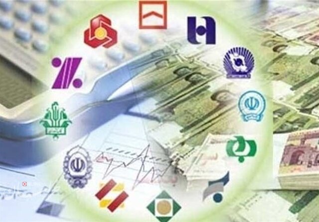 تنظیمگری بانکها نسبت به تحولات روز عقب مانده است