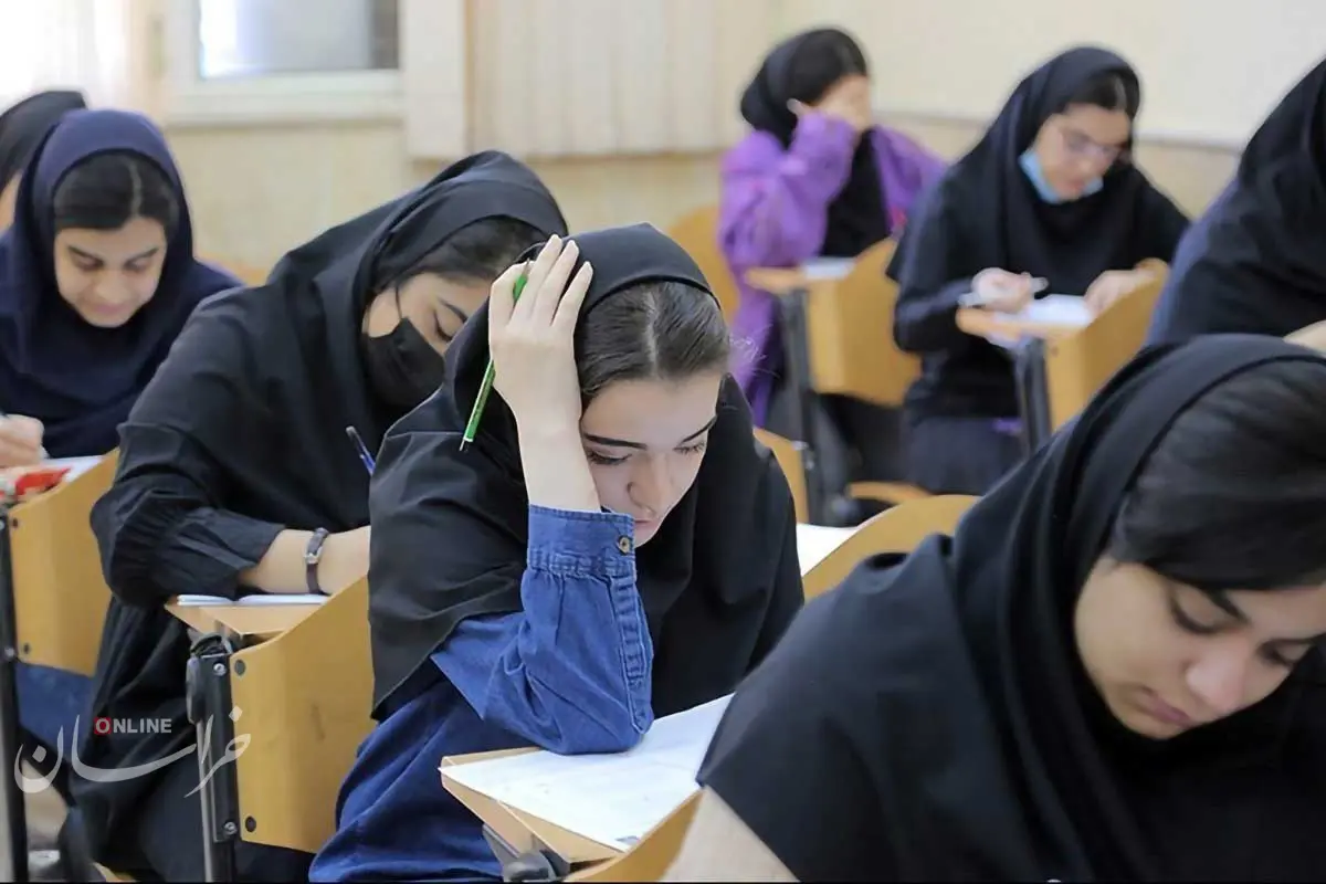 فردا آخرین مهلت ثبتنام نوبت دوم کنکور