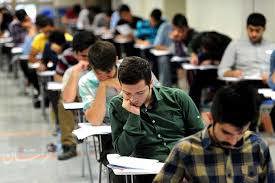 تازهترین آمار ثبتنام داوطلبان نوبت دوم کنکور ۱۴۰۴ اعلام شد