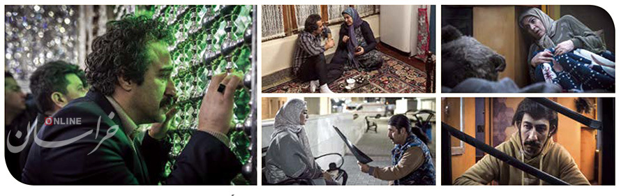 همدلی «پایتختی»ها در پناه امام رضا(ع)