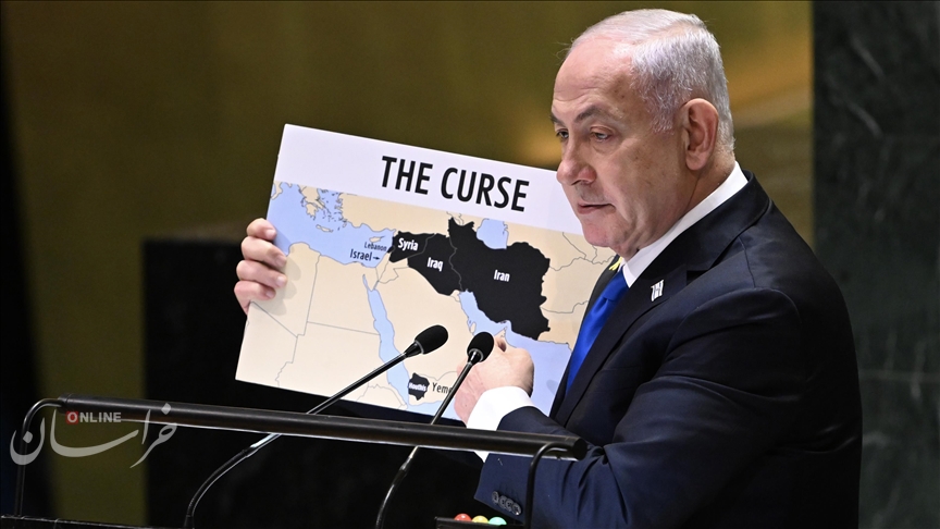 زخم ترانزیتی اسکله