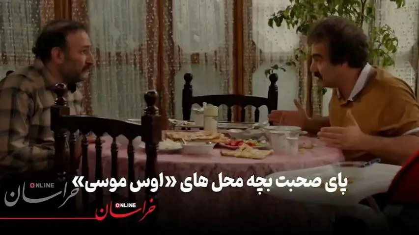 محله اوس موسی، از پایتخت تا واقعیت