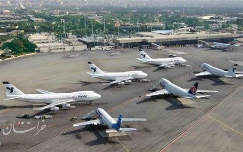 آمادگی فرودگاه مشهد برای حج/ پروازها توسط «فلای ناس» انجام می شود
