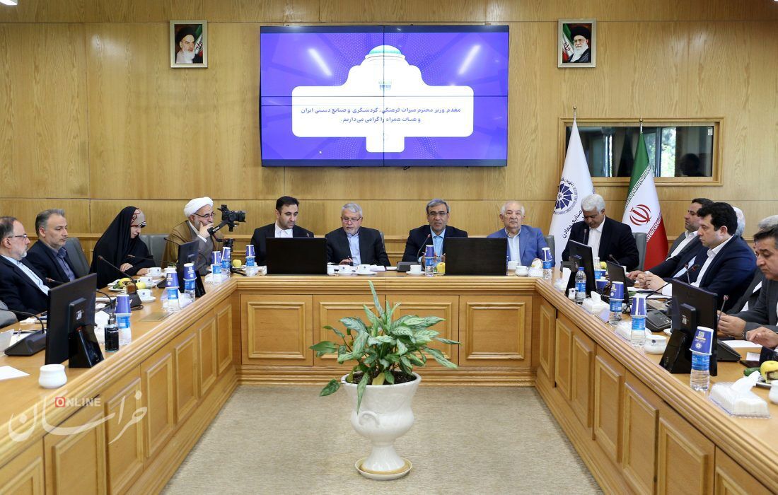 خدمات سهم ۶۴ درصدی در اقتصاد خراسانرضوی دارد/ رتبه نخست کشور