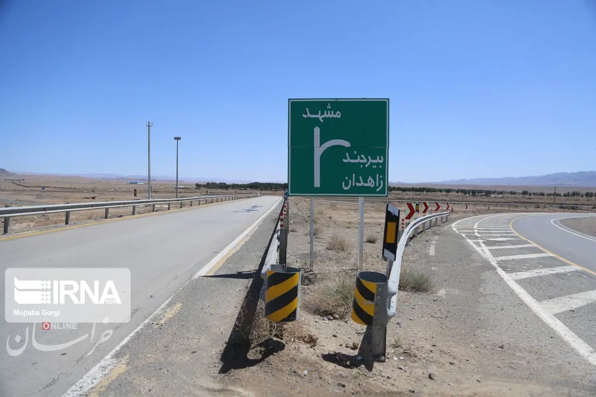 محور بیرجند - زاهدان بازگشایی شد