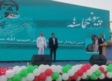 اهدای نشان ویژه دانشگاه توسط جوان جعفری سرپرست دانشگاه فردوسی مشهد به دریادار دکتر حبیبالله سیاری
