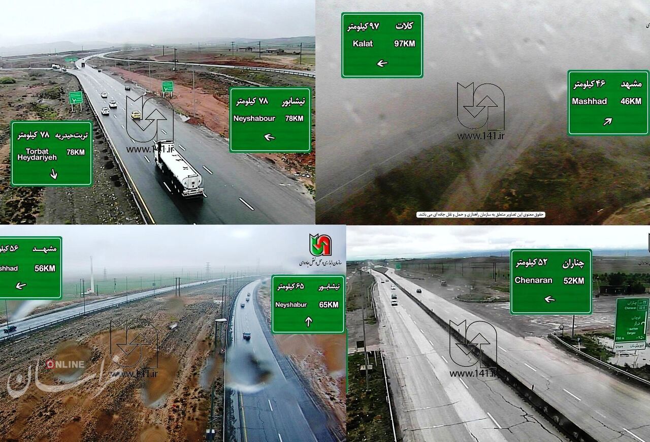 جادههای شمالی خراسان رضوی بارانی و لغزنده است