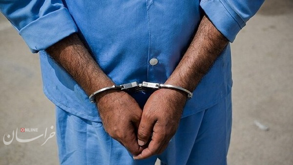 دستگیری قاتل فراری پس از ۲۱ سال در سرخس