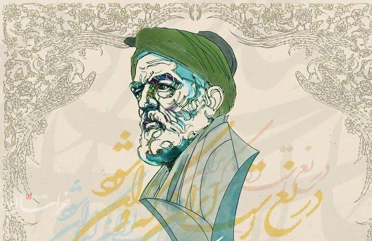 همایش بینالمللی بزرگداشت حکیم ابوالقاسم فردوسی در مشهد