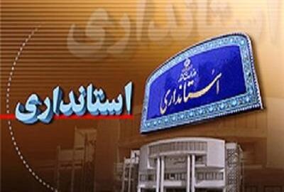 مسعود حمیدی