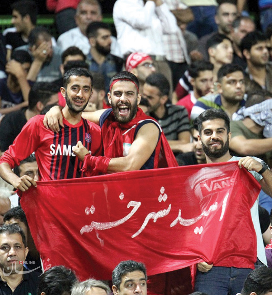 امیدان شهرهای خسته