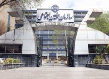 توضیح تامیناجتماعی درباره واریز حقوق بازنشستگان بدون افزایش؛ حقوقها طی ۲ مرحله واریز میشود
