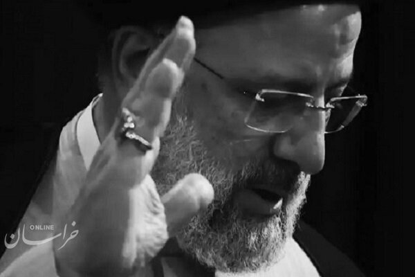 کنگره ملی «الگوی حکمرانی شهید آیتالله ابراهیم رئیسی» در مشهد آغاز شد