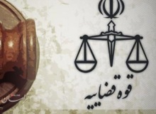 اداره کل زندانهای استان تهران ادعاهای یکی از رسانهها را تکذیب کرد/ امیرحسین مقصودلو هیچ درخواستی برای ملاقات با مقامات قضایی نداشته است/ ملاقاتهای تتلو با خانواده بدون هیچ محدودیتی و براساس موازین قانونی انجام میشود