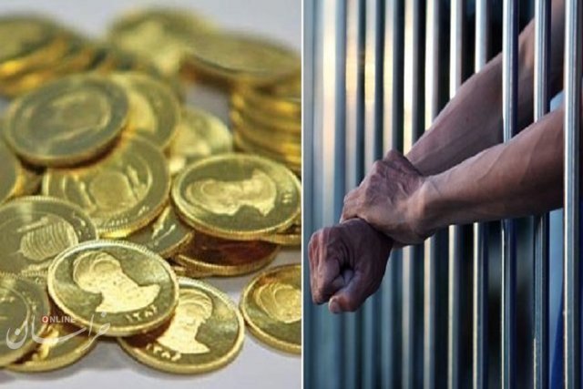 کاهش سقف مهریه؛ تکرار تجربهای شکست خورده