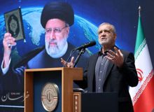 پزشکیان:مسلمانان موظف به مقابله با ظلم و بی عدالتی هستند/ شهید رئیسی مدیر خستگی ناپذیر