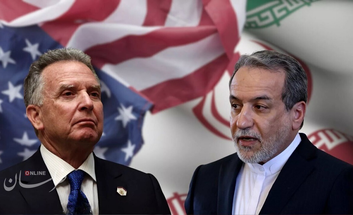 دیپلماسی در مه