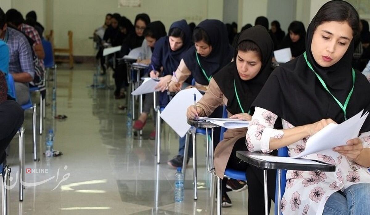 رقابت بیش از ۷۳ هزار داوطلب در نوبت نخست کنکور خراسان رضوی