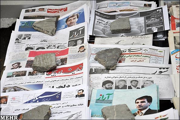 رسانه های کهن مانند «خراسان» باید ثبت ملی شوند