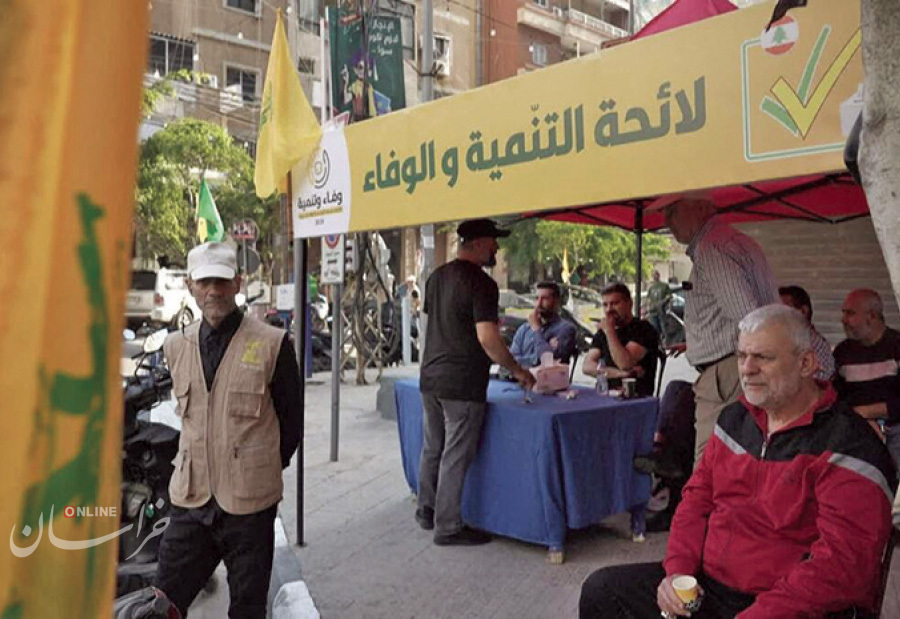 عصر جدیدحزبا...