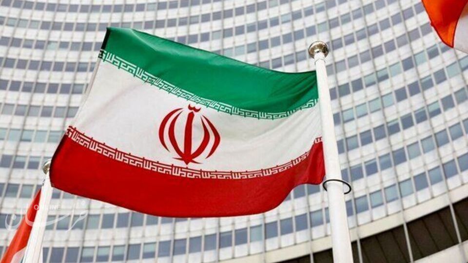 بیانیه ایران درباره گزارش جدید و خصمانه آژانس انرژی اتمی