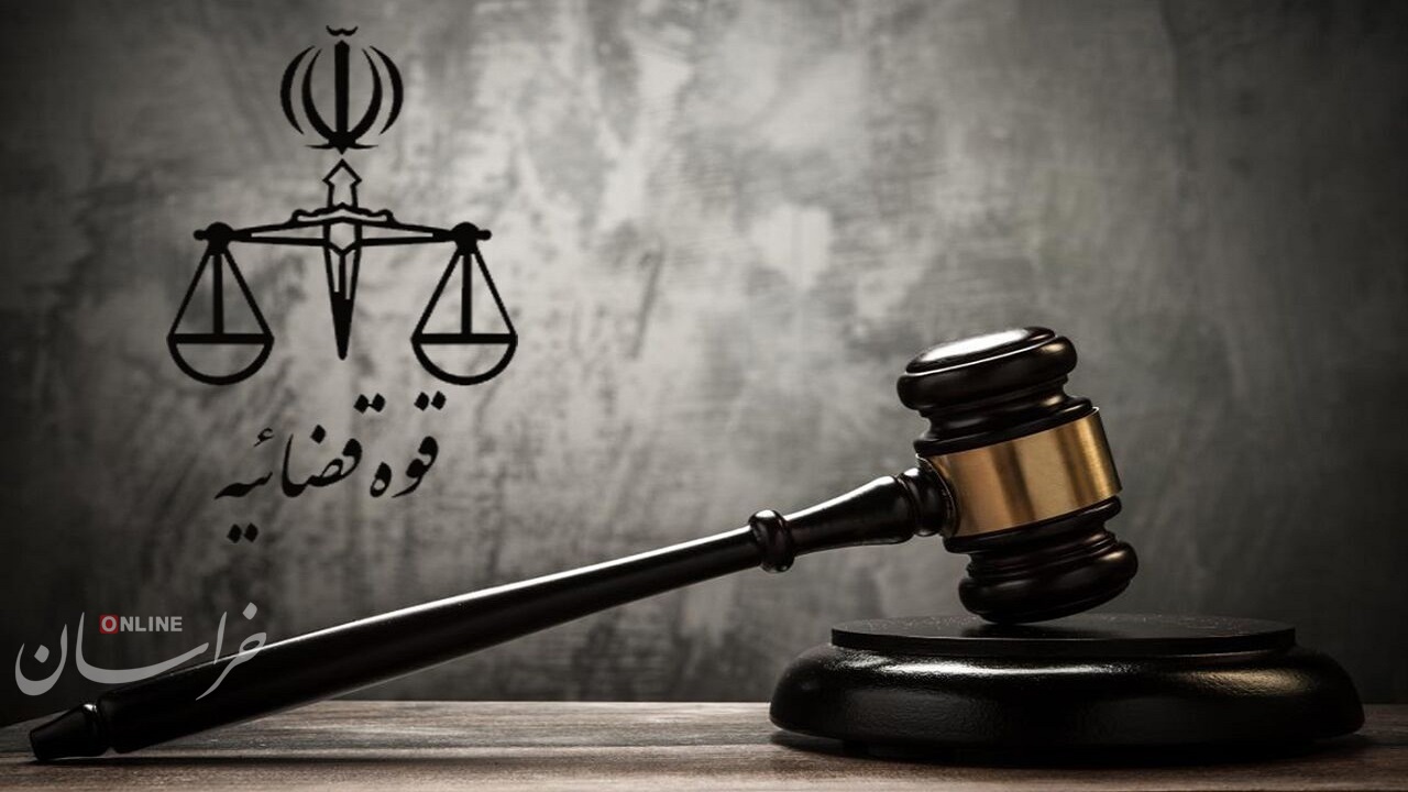 پدرام مدنی، جاسوس رژیم صهیونیستی اعدام شد