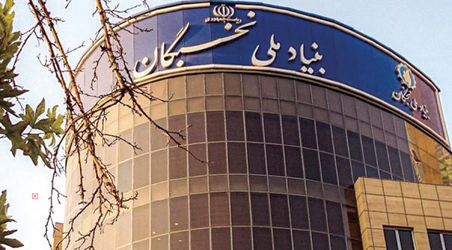 بودجه نخبگان فقط یک دوازدهم نیاز
